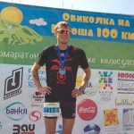 IMG 20150614 102906