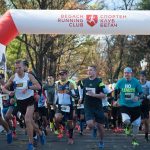 1-Start